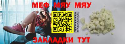 бошки Ипатово