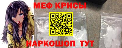 МДПВ Заводоуковск