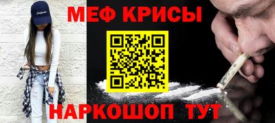 ГАЛЛЮЦИНОГЕННЫЕ ГРИБЫ Изобильный
