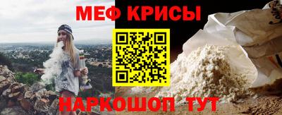 ГАЛЛЮЦИНОГЕННЫЕ ГРИБЫ Изобильный