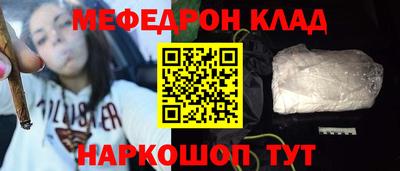 mdma Заволжье