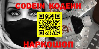 дживик Жуковский
