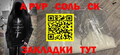 ГАЛЛЮЦИНОГЕННЫЕ ГРИБЫ Изобильный