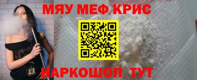 МДПВ Заводоуковск