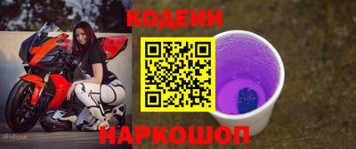 mdma Ирбит