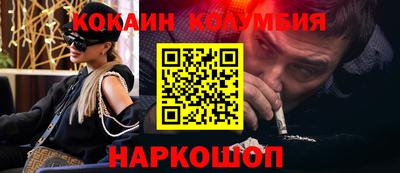 дживик Жуковский