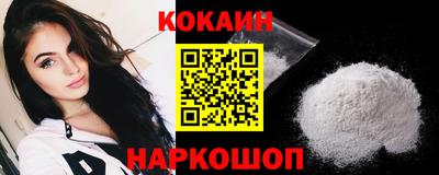 ГАЛЛЮЦИНОГЕННЫЕ ГРИБЫ Изобильный