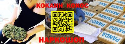 МДПВ Заводоуковск