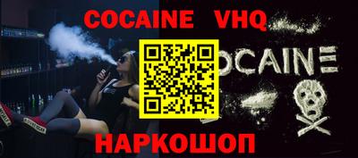 дживик Жуковский