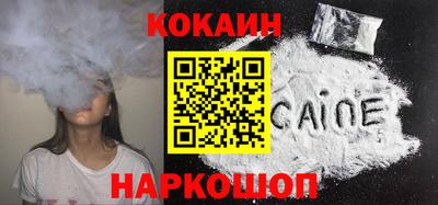ГАЛЛЮЦИНОГЕННЫЕ ГРИБЫ Изобильный