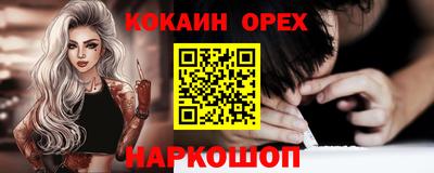 mdma Ирбит