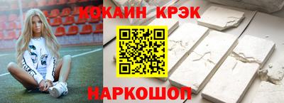 дживик Жуковский