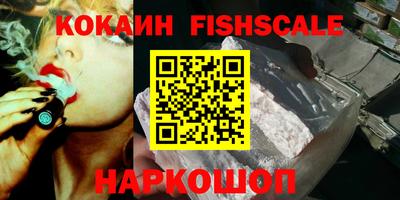 mdma Ирбит