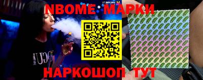 дживик Жуковский