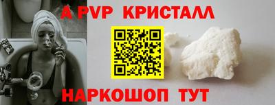 mdma Ирбит