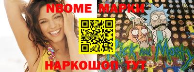 ГАЛЛЮЦИНОГЕННЫЕ ГРИБЫ Изобильный