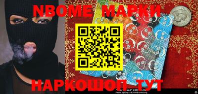 mdma Заволжье