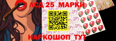 бошки Ипатово