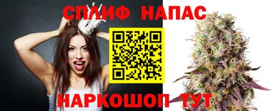 бошки Ипатово