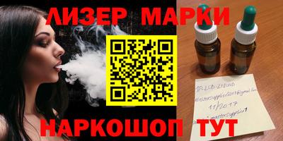 mdma Ирбит