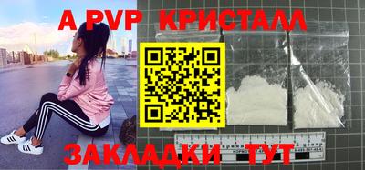 МДПВ Заводоуковск