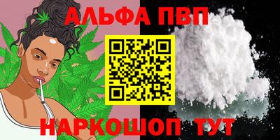 mdma Ирбит