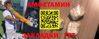 ГАЛЛЮЦИНОГЕННЫЕ ГРИБЫ Изобильный