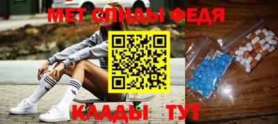 mdma Ирбит
