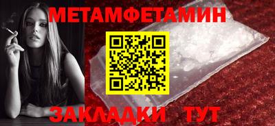 mdma Ирбит