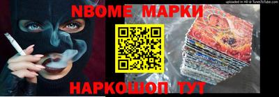 МДПВ Заводоуковск