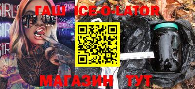ГАЛЛЮЦИНОГЕННЫЕ ГРИБЫ Изобильный
