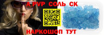 ГАЛЛЮЦИНОГЕННЫЕ ГРИБЫ Изобильный