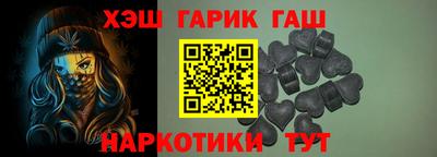 ГАЛЛЮЦИНОГЕННЫЕ ГРИБЫ Изобильный