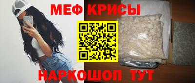 mdma Ирбит