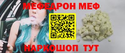 ГАЛЛЮЦИНОГЕННЫЕ ГРИБЫ Изобильный